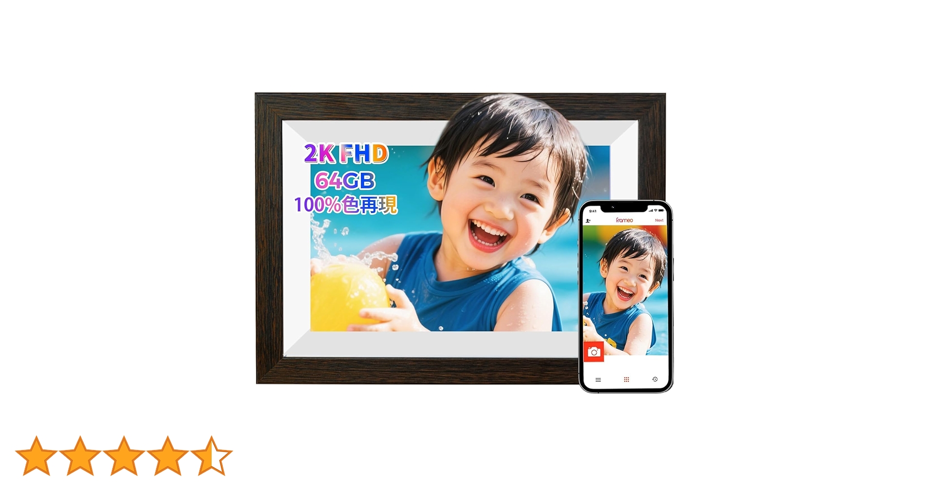 Amazon | FHD1920×1280 64GB内蔵 デジタルフォトフレーム 【2025新登場